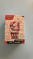 🇬🇧 Pokemon TCG Scarlet & Violet 151 Booster Bundle English