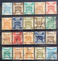 PALESTINE 1918–1921: Used Stamps