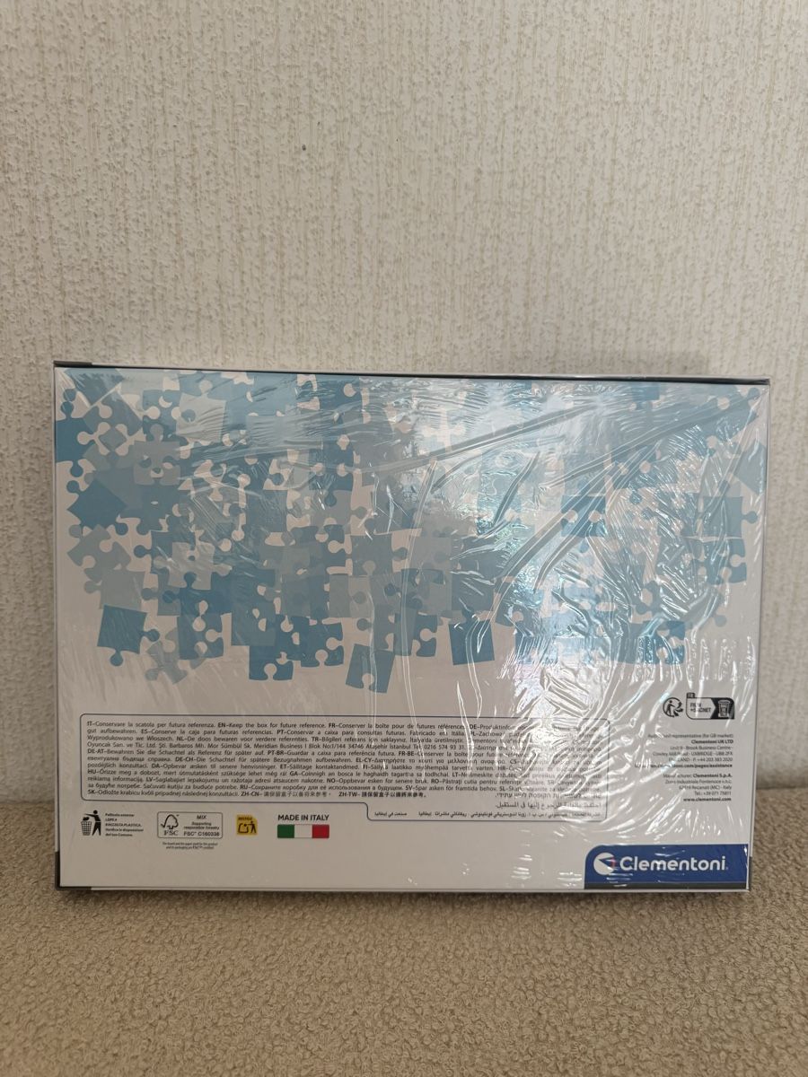 Clementoni Puzzles: Puzzle – Neu und originalverpackt aus zürich von fufinini4 1