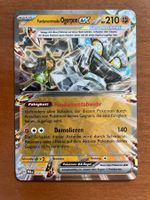Pokemon Fundamentmaske-Ogerpon eX (Versand gratis)
