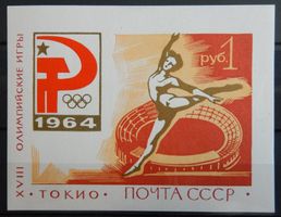 Russland CCCP Kat. Block 35 ** 1964 Kat. 16 Euro