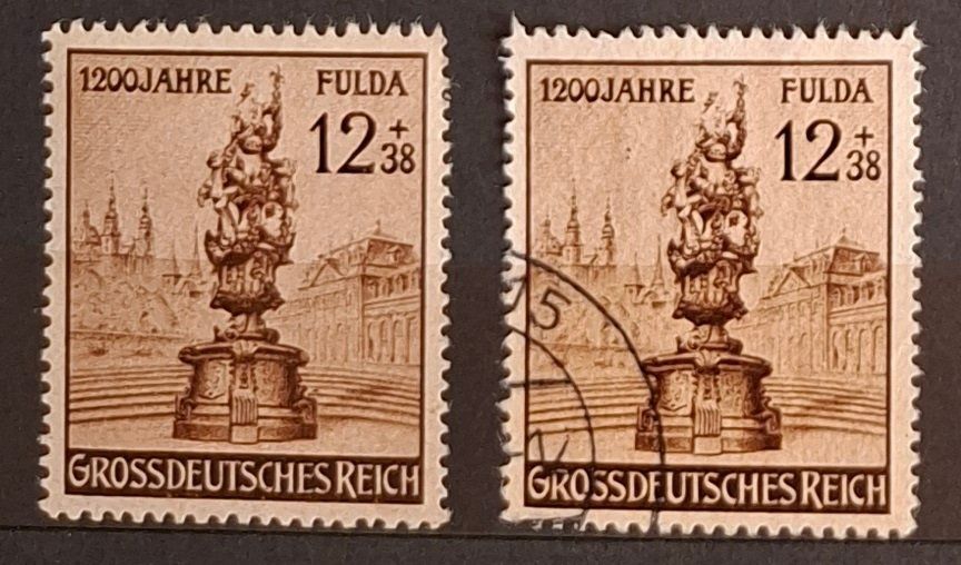 Tutti i francobolli: Briefmarken Deutsches Reich – Usato da Dotzigen venduto da ser_8hp9