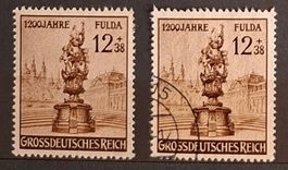 Briefmarken Deutsches Reich