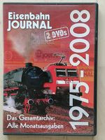 Eisenbahn Journal Gesamtarchiv 1975-2008