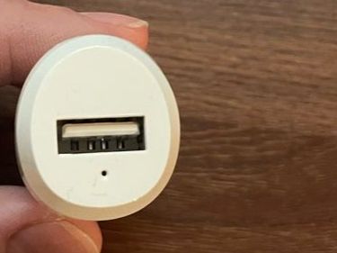Caricabatterie: Weisses USB Ladegerät für Auto – Nuovo (secondo la descrizione) da Auw venduto da chr_vcc8 2