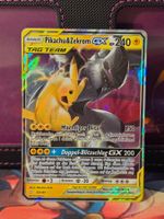 Pikachu&Zekrom GX Tag Team 33 🇩🇪 DEUTSCH