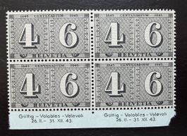 Briefmarken  Pro Juventute  Wohlfahrtsmarke  1943 (4)