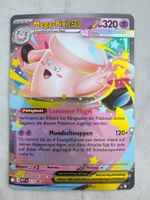 Mega Pixi ex MEP072 DE - Promo