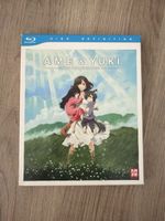 Ame&Yuki - Die Wolfskinder (2012) BluRay