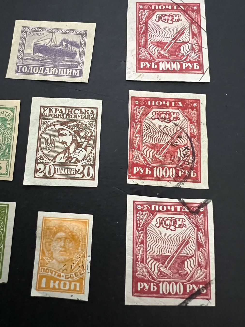 Tutti i francobolli: Russia ca. 1913 Unchecked Mixed Condition Selection (D829) – Nuovo (secondo la descrizione) da Hinwil venduto da Sidi4 1