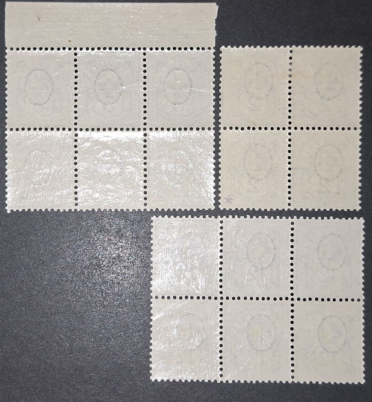 Alle Briefmarken: Lot Wertzifferblocks 58B / 59B / 62B – Gebraucht aus Balgach von SIMEON27 1
