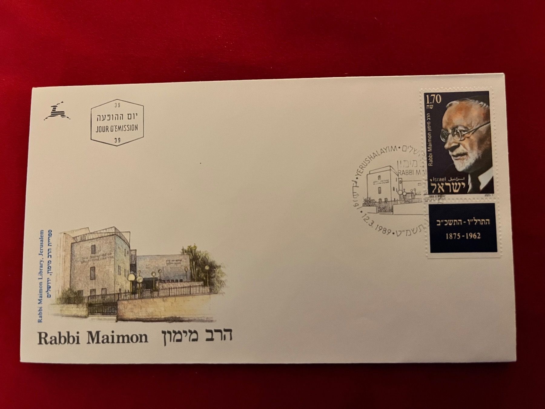 Couverts & Versandtaschen: Couvert Israel Rabbi Maimon – Gebraucht aus Zürich von engebrunau