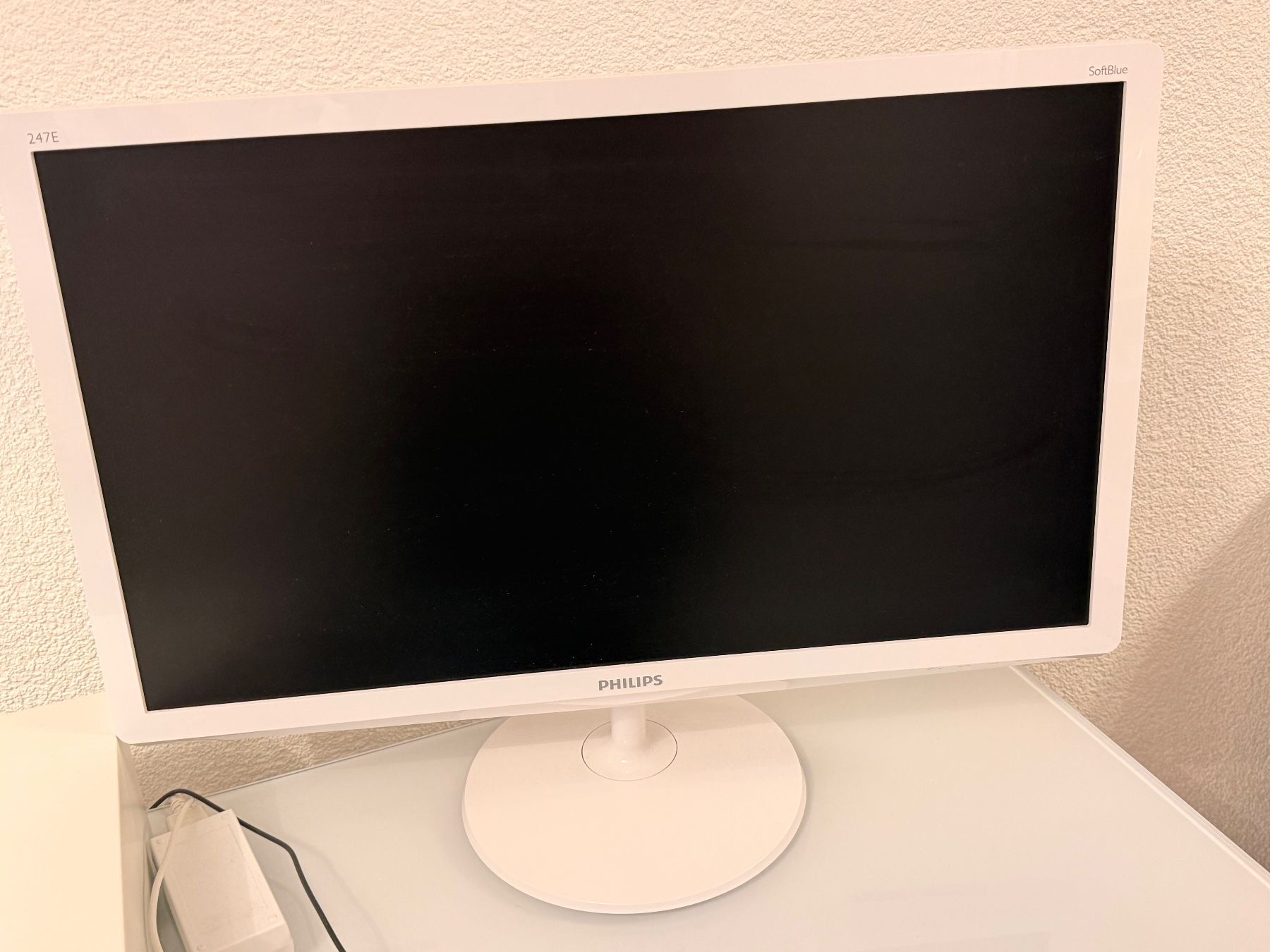 Ecrans: Monitor – D'occasion à Frenkendorf par jes_y92q