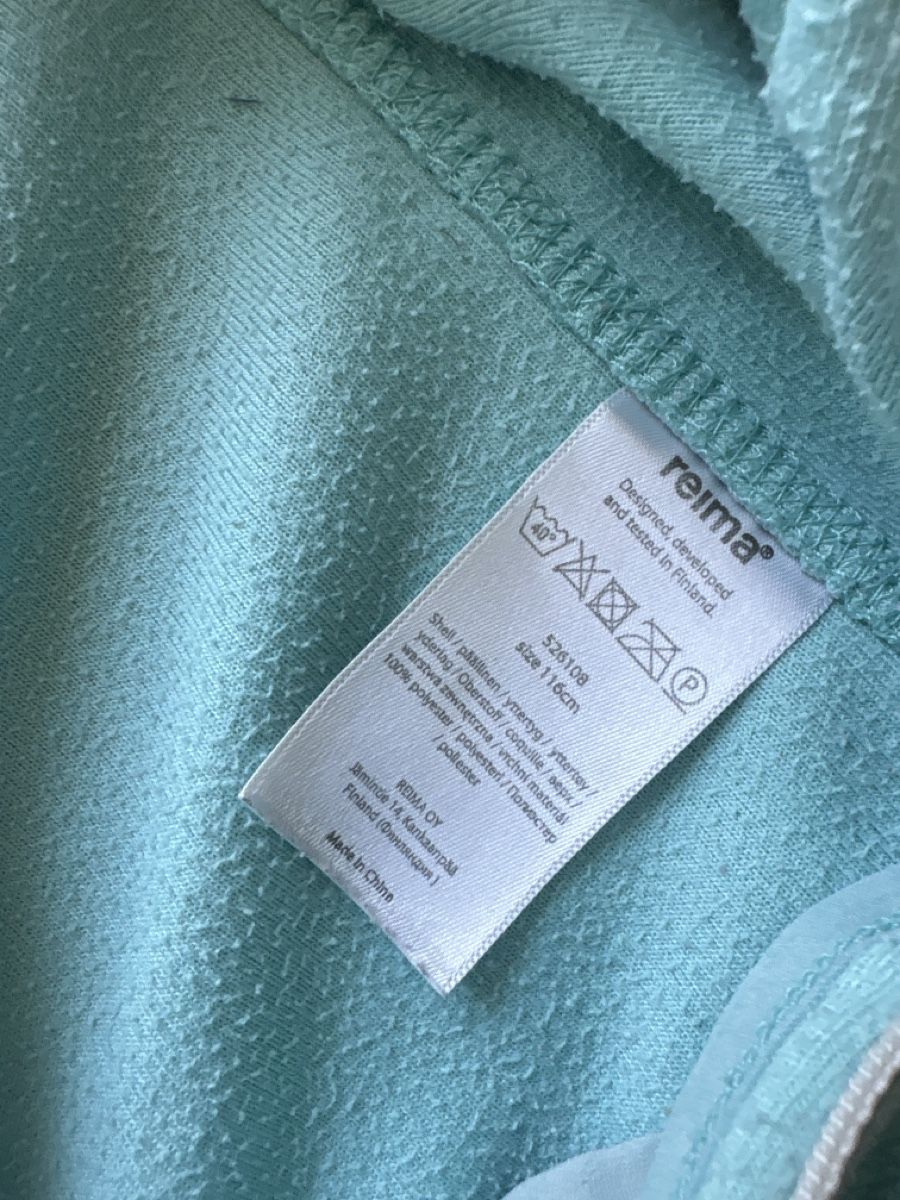 Reima Jacken & Mäntel: Dünne Fleecejacke von Reima -116 – Gebraucht aus Escholzmatt von Gixfix 2