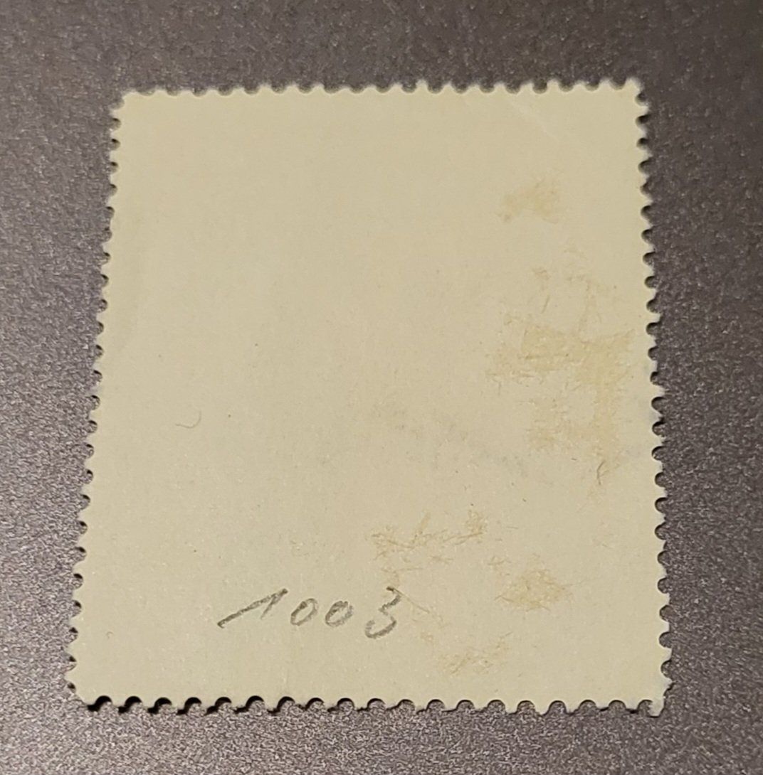 Tutti i francobolli: Ecuador 1959 alte briefmarke – Usato da St Gallen venduto da Stampsalshobby 1