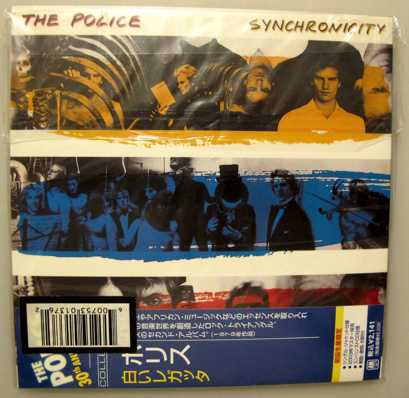 CD: The Police CD – Nuovo (secondo la descrizione) da Reinach AG venduto da Yaris6 1