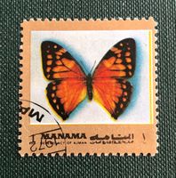Briefmarken aus Adschman - Manama GESTEMPELT