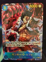 One Piece TCG Monkey D. Luffy Alt Art OP11-118 SEC JP