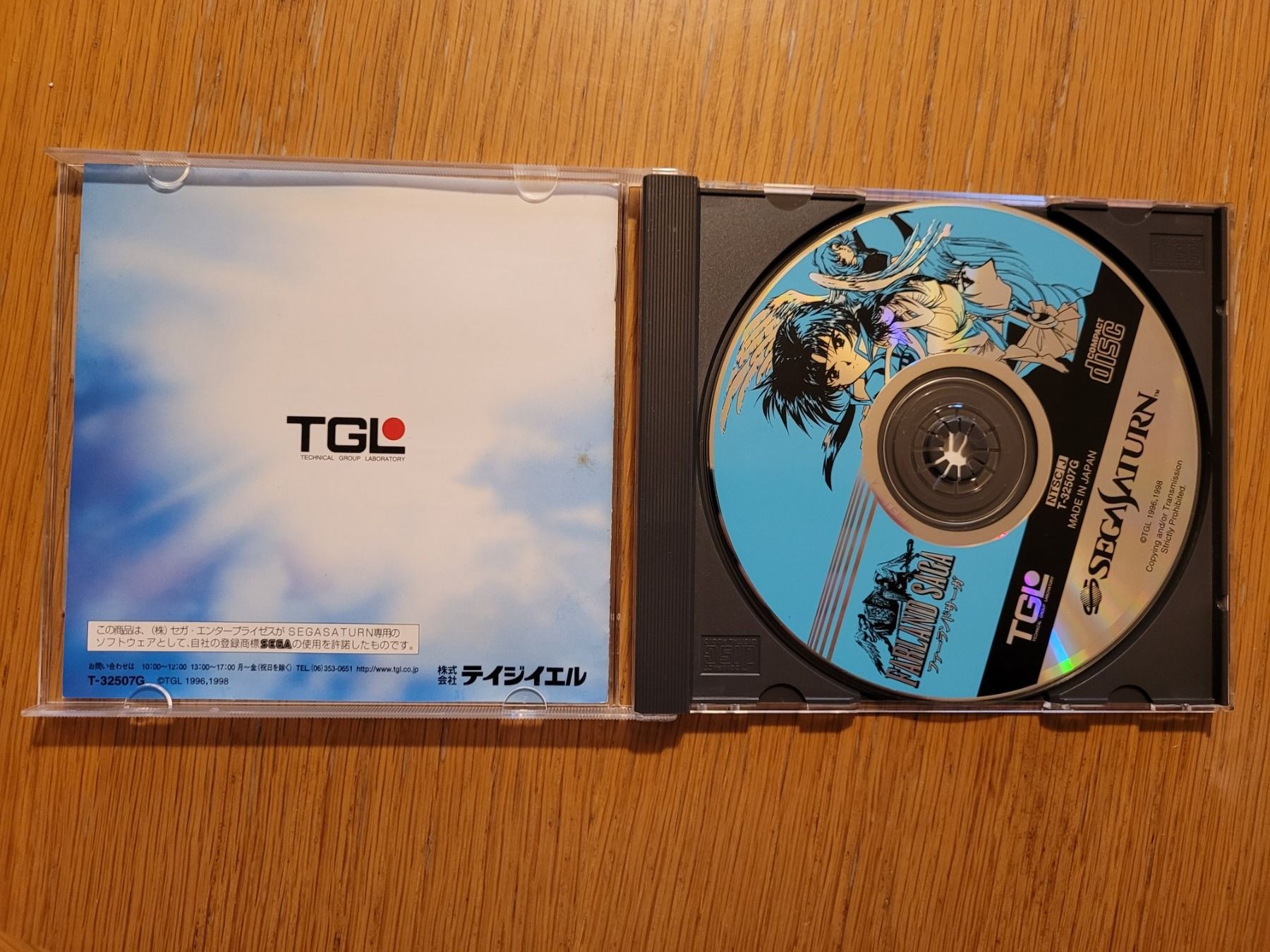Sega Spiele: Sega Saturn Farland Saga Jap. – Gebraucht aus Münchenstein von danytlaw 1