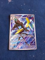 Inteleon Illustration Rare (EN) Mega Evolution - MEG 142/132
