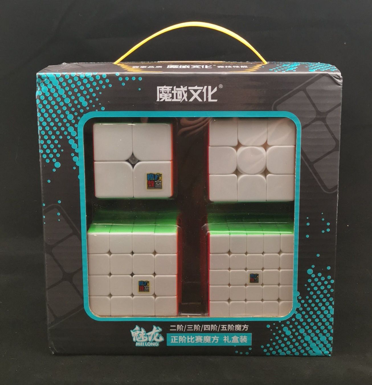 Giochi: Rubik's Cube Zauberwürfel Set – Nuovo (secondo la descrizione) da Niederglatt ZH venduto da RetroBros 1