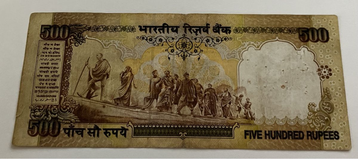 Banknoten: Indien 500 Rupees – Gebraucht aus Algetshausen von Carrhard 1