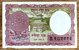 1 Mohru Nepal 1960!!!