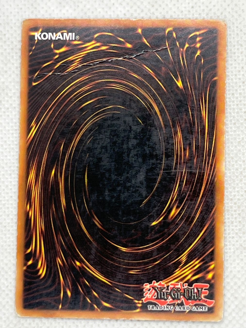 Yugioh Carte collezionabili: Yu-Gi-Oh Karte Dimension Jar MFC-023 – Usato da Hinterkappelen venduto da Kim1992 1