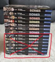 Gachiakuta Manga Band 1-7 (deutsch) 1. Auflage