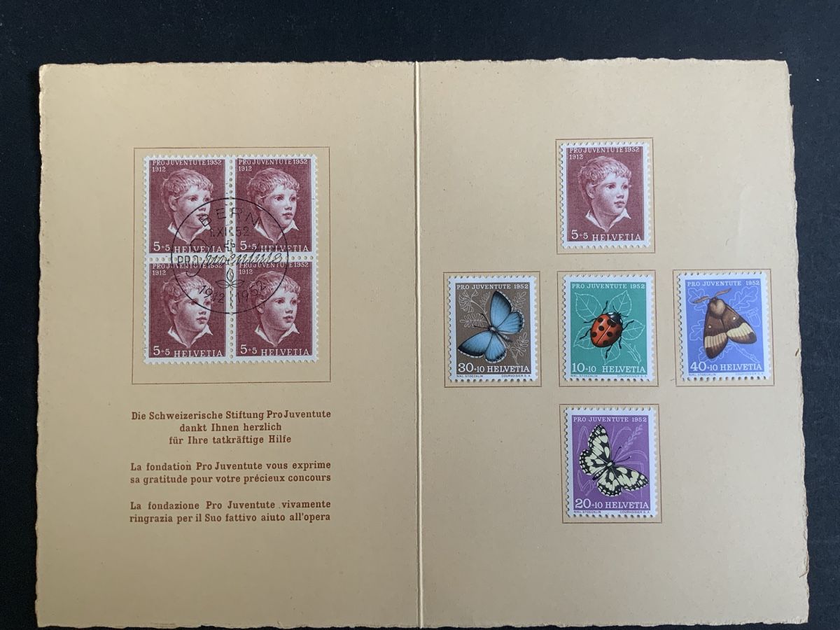 Alle Briefmarken: Juventute – Neu (gemäss Beschreibung) aus Binningen von chr_cr5n 1