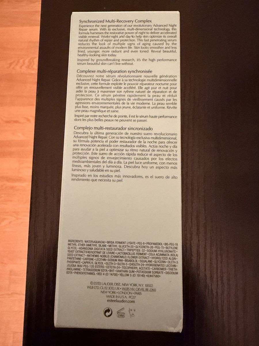 Estée Lauder Cura del viso: Estee Lauder Advanced Night Repair 115ml Creme – Nuovo e nell'imballaggio originale da Horgen venduto da bigc_littled 2