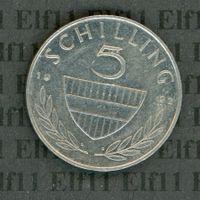 ATS___5.00 1992 -vz 5 Schilling