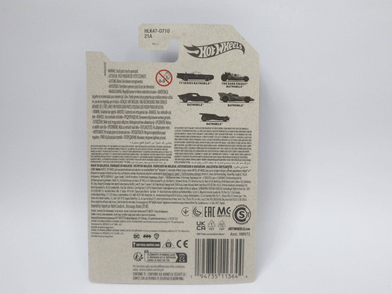 Hot Wheels Modellini d'auto: Hot Wheels Batmobile Batman Batmobil Gold 1989 – Nuovo e nell'imballaggio originale da Eschenbach SG venduto da Astalavista 3