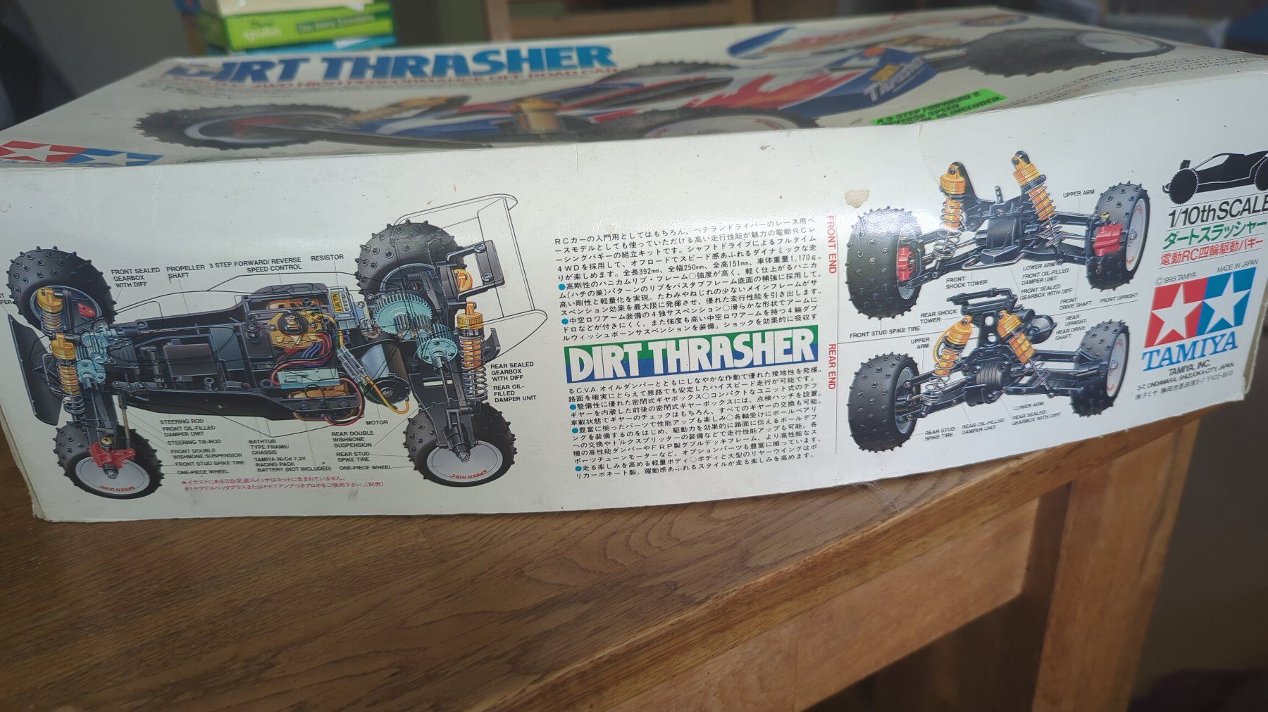 Tamiya RC Kits de montage: Tamiya Dirt Thrasher 4x4 – Défectueux à Erstfeld par Pfiffholder 4