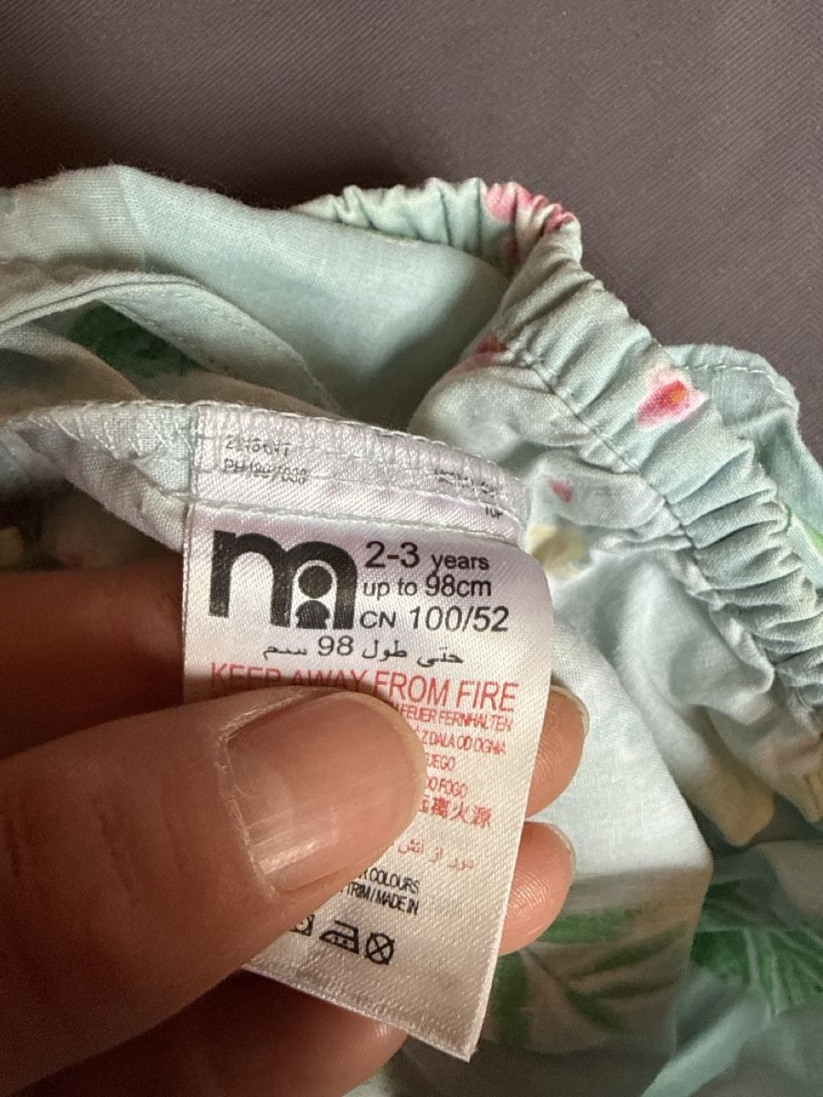 Jumpsuits: herziger einteiler gr98 – Gebraucht aus affoltern am albis von anj_yb2x 1