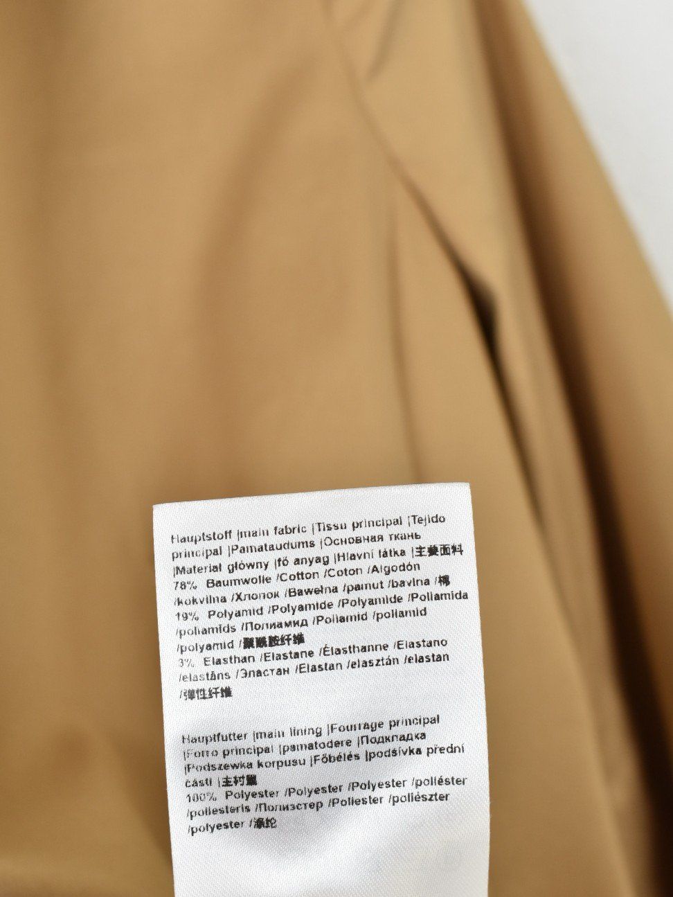 Windsor Jacken: Windsor Blazer, Gr.32 – Neu (gemäss Beschreibung) aus Nürensdorf von 2ND_STORY 9
