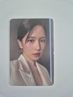 Mina - Ready to be