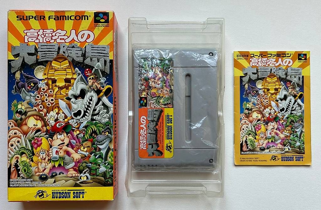 Giochi: SUPER ADVENTURE ISLAND - SUPER FAMICOM – Usato da Giffers venduto da Z6-ludo 1