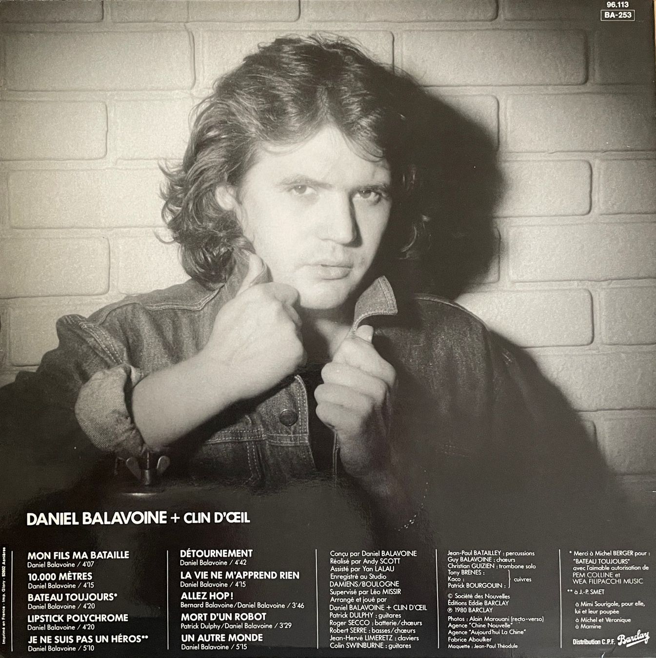 Vinyles: Daniel Balavoine 5 LP's - Parfait état – D'occasion à Savagnier par Ne2065 3