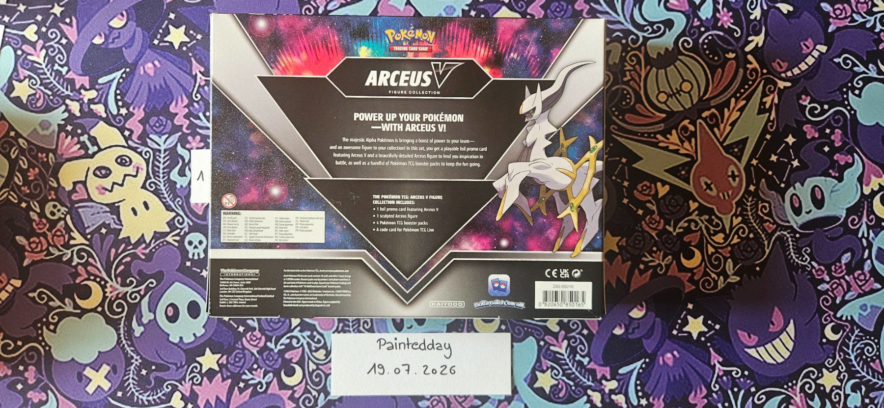 Pokémon Sammelbilder & Trading cards: Arceus V Figure Collection (EN) – Neu und originalverpackt aus Fulenbach von Paintedday 1
