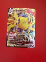 Pokemon Regileki VMAX Rare 310 HP mega Cool Japanese