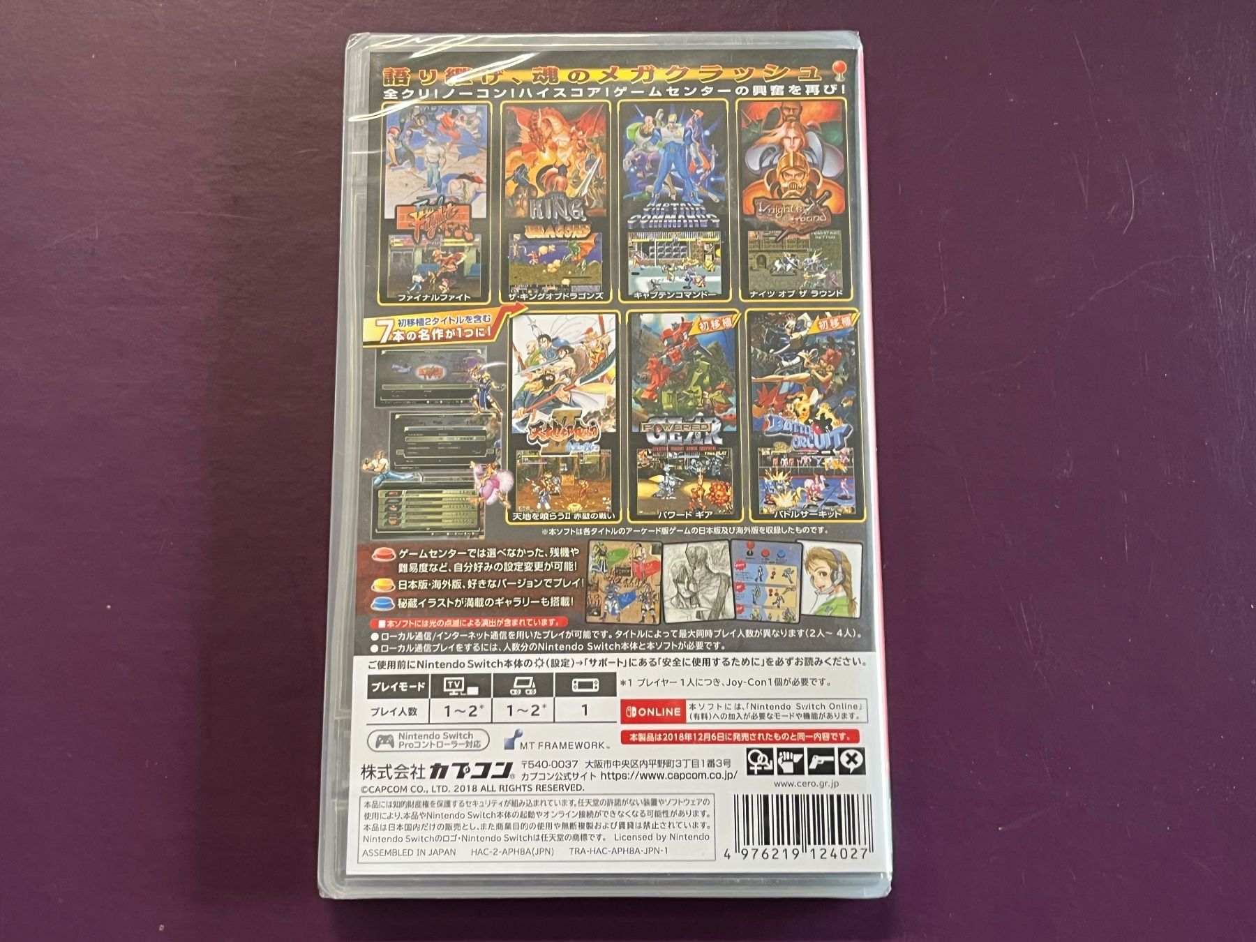 Nintendo Giochi: Capcom Belt Action Collection, Nintendo Switch, JAP, sealed – Nuovo e nell'imballaggio originale da Thalwil venduto da RANX_Retrogames 1