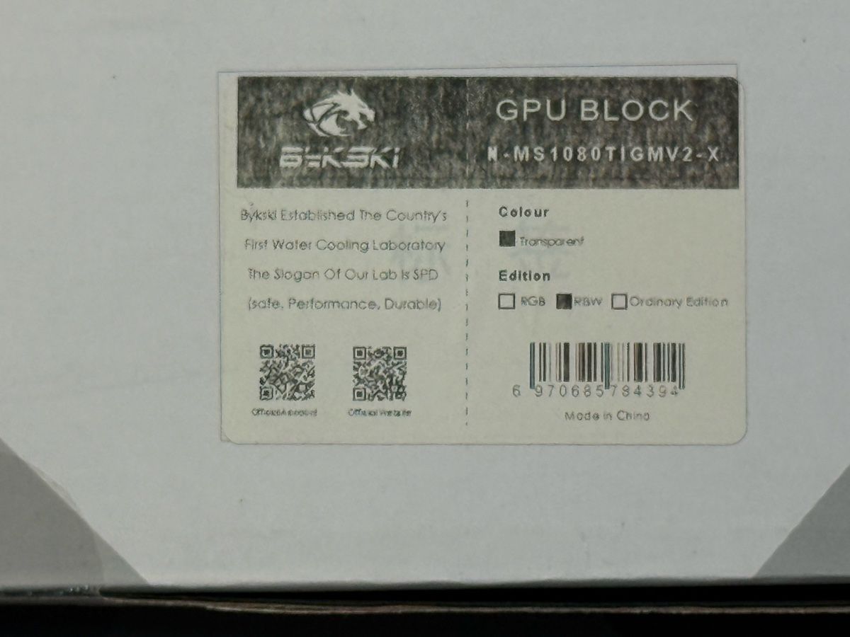 Schede grafiche: Bykski Waterblock N-MS1080TIGMV2-X – Nuovo e nell'imballaggio originale da Lengnau BE venduto da Meister_P