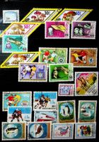 ASIE MONGOLIE BEAUX TIMBRES OBLITÉRÉS 1977-1980 /T829