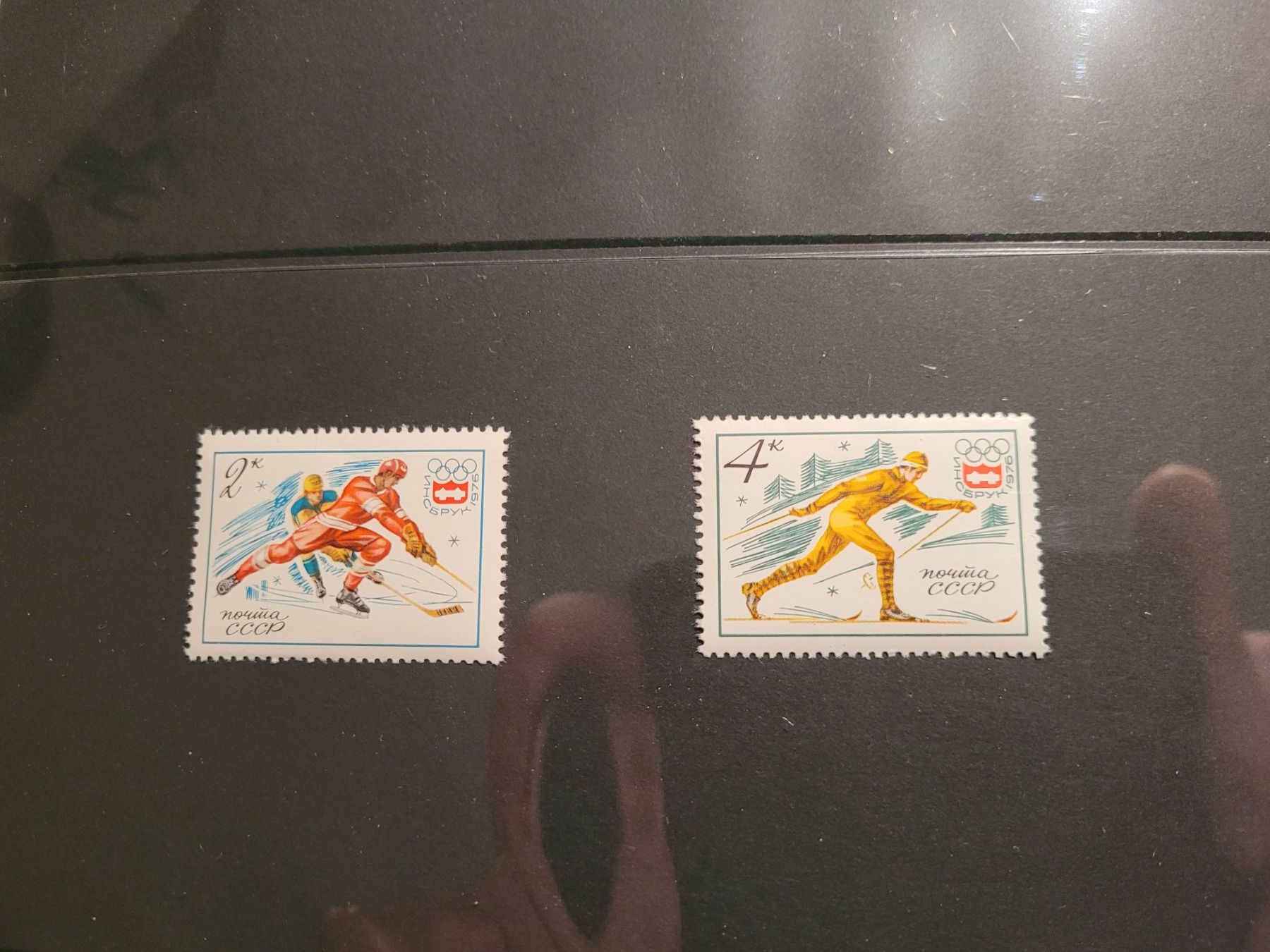 Tutti i francobolli: Winterolympiade Innsbruck 1976 – Nuovo (secondo la descrizione) da Bertschikon Gossau venduto da KEO2