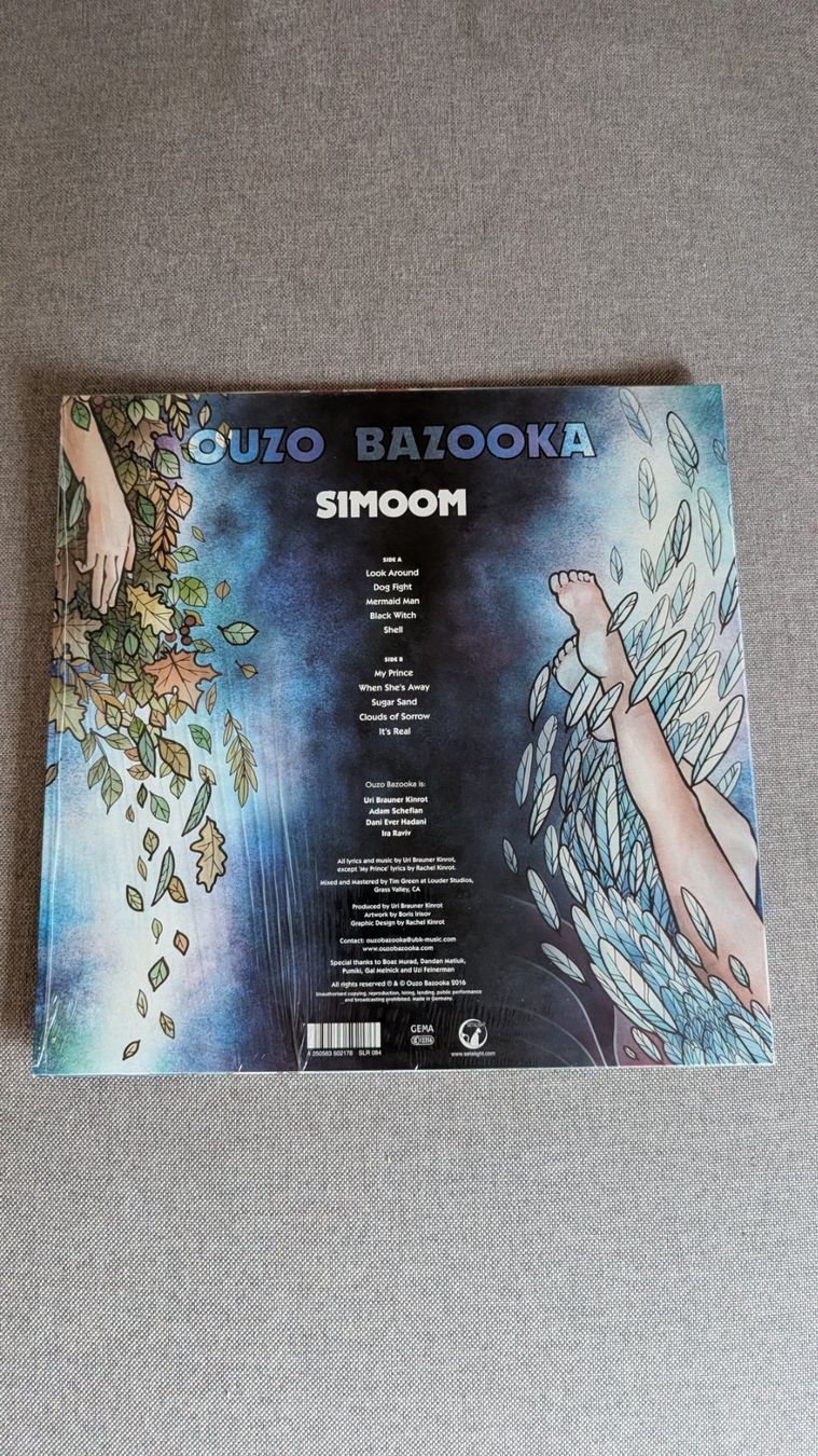 Schallplatten: Ouzo Bazooka - Simoon LP – Gebraucht aus Steinen von beatstick 1