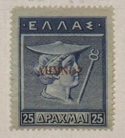 Briefmarke