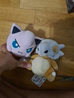 LAST PRICE! Pokemon Mini Doll Banpresto Set