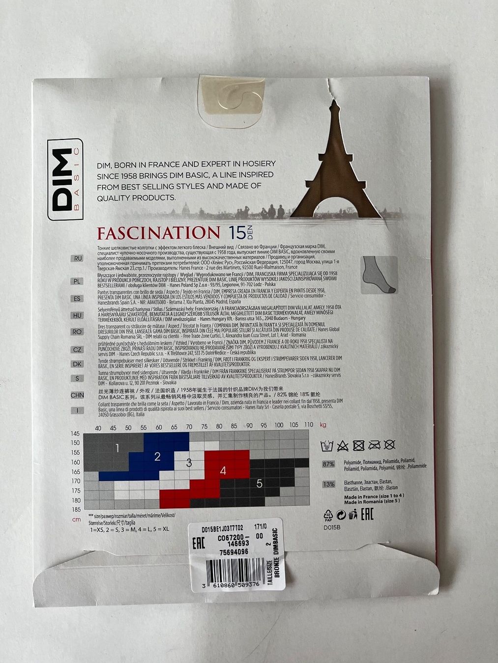 Dim Calze & Collant: DIM, Strumpfhose DIM Basic Fascination, Grösse 2 (M) – Nuovo e nell'imballaggio originale da Rudolfstetten venduto da gst_g7xl 1