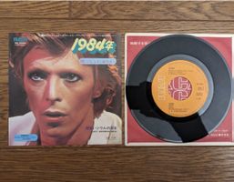 David Bowie 1984/ Lady Grinning Soul Japón